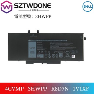 戴爾/Dell Latitude 5400 5401 5500 5501 5410 5411 3HWPP 原廠電池 筆電