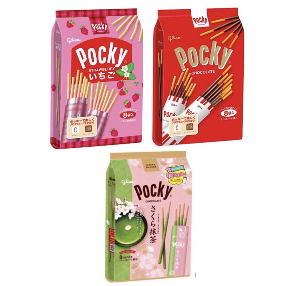 固力果Glico Pocky Pretz 日本8袋入 家庭號 櫻花抹茶棒 草莓棒 巧克力棒 沙拉棒 番茄棒 餅乾棒