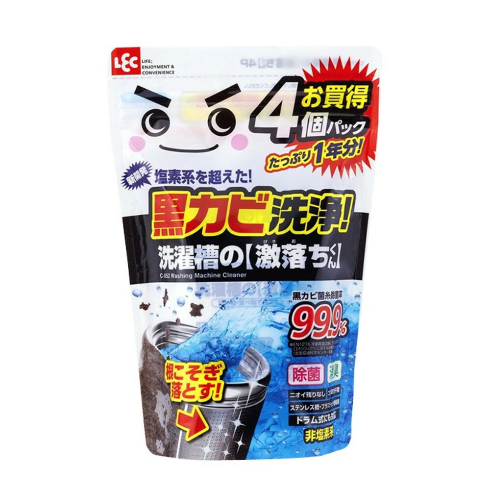 日本LEC 激落洗衣槽專用清潔劑-粉劑經濟4入組