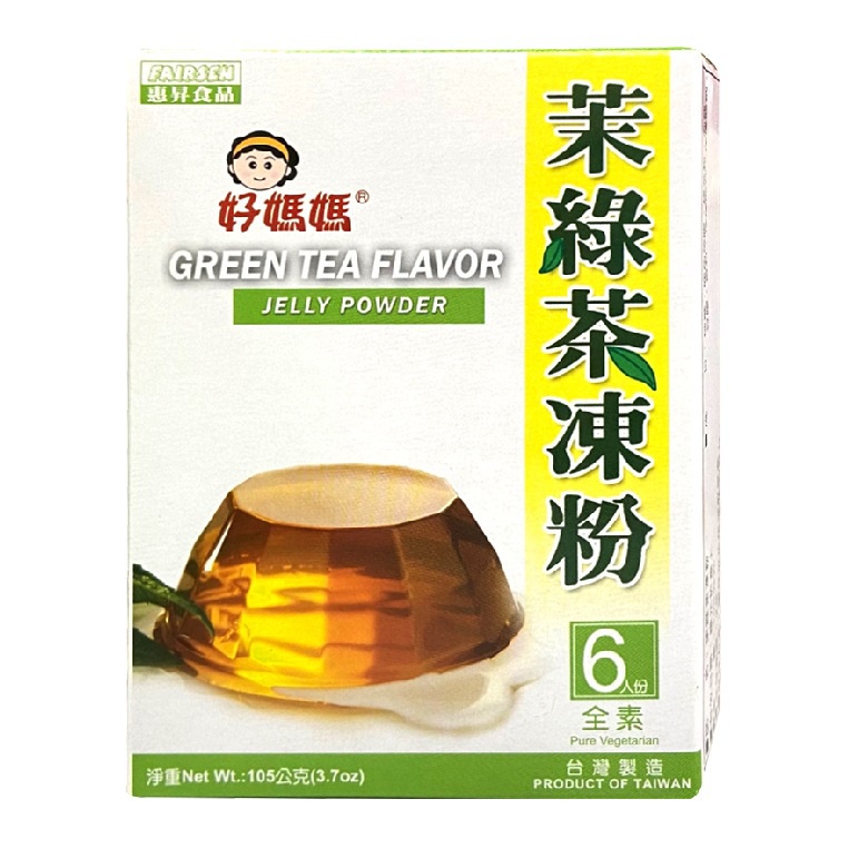 好媽媽 茉綠茶凍粉(105g/包)[大買家]