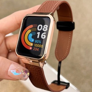 Redmi Watch 3 Active 2 Lite 小米手錶超值版 錶帶 紅米3代 荔枝紋折疊扣皮革錶帶+金屬框
