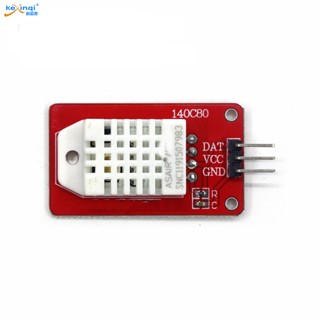 AM2302 DHT22 用於 Diy 套件的數字溫濕度傳感器模組 AM2302 DHT22 溫濕度傳感器模組