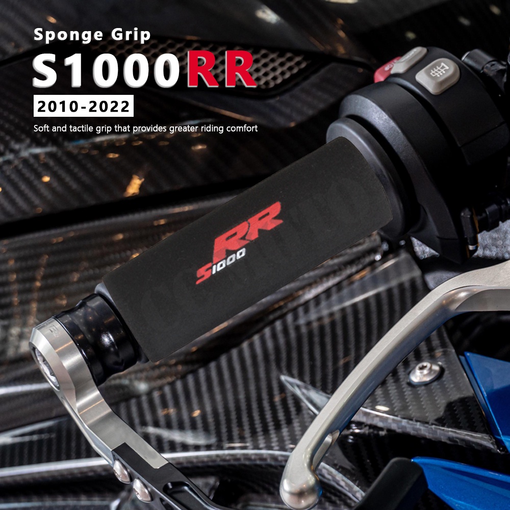 海綿握把 S1000RR 2022 摩托車車把握把防震適用於 BMW S1000 S 1000 RR 2010-2018