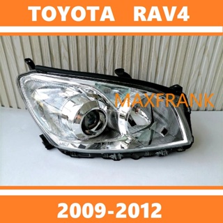 Toyota 豐田 Rav4 09-12款 前大燈 前照燈 頭燈 大燈 大燈罩 燈殼 大燈外殼 替換式燈殼