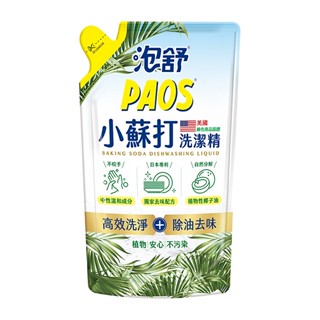 PAOS泡舒 小蘇打洗潔精補充包 800g