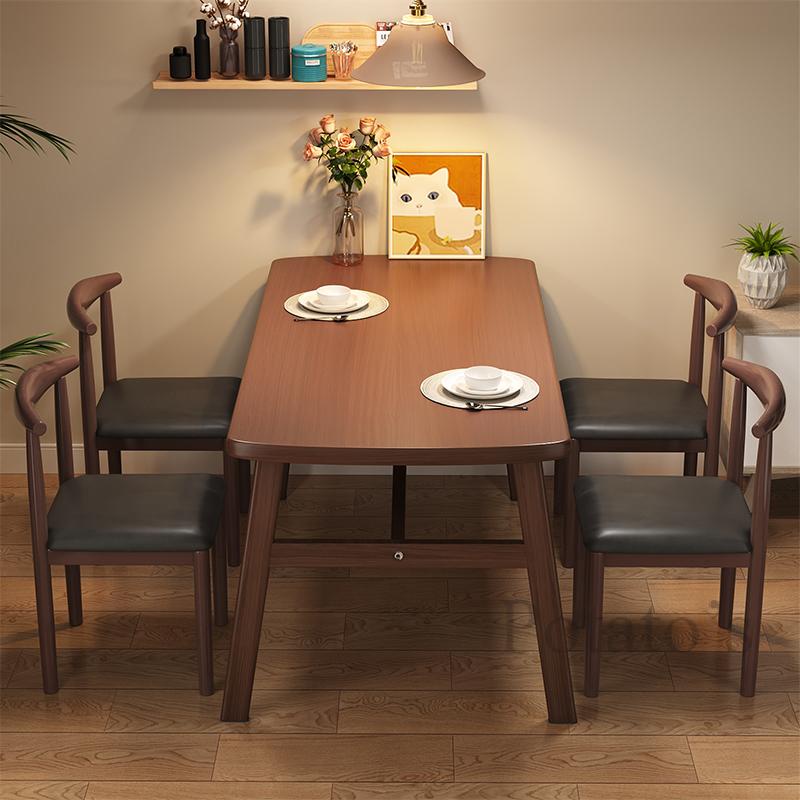 餐桌 書桌 洽談桌子 會議桌 新中式家用小戶型長方形 吃飯桌子 出租房商用 小吃店餐 桌椅組合