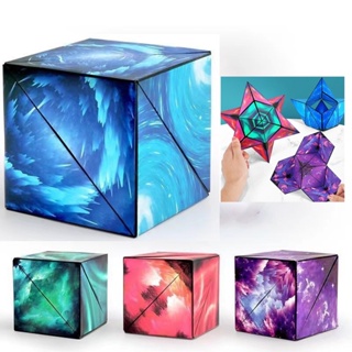 Magic Infinite Cosmic Cube 3D 磁性立方體可變立方體 GAN 磁性斜方塊磁鐵 Fidget