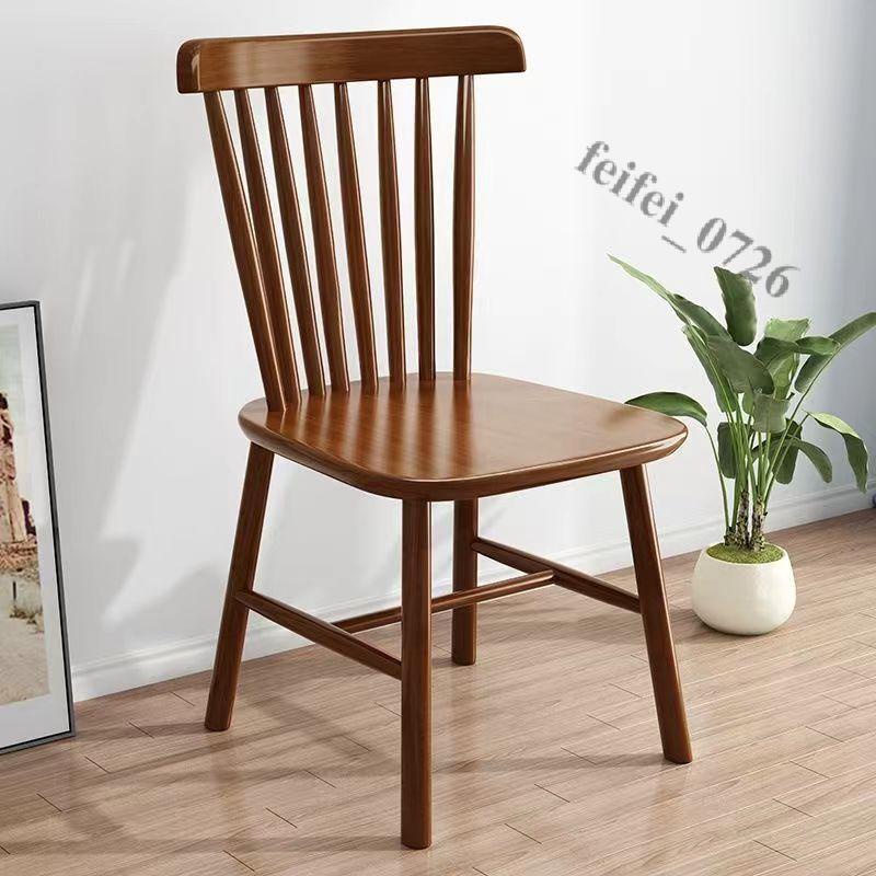 【即美生活】免運 北歐風格全實木成人橡木整裝餐椅休閑椅書桌椅咖啡椅餐廳椅溫莎椅
