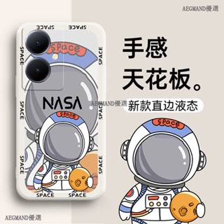 vivo Y78 5G手機殼 全包鏡頭 vivo y78保護殼 液態矽膠創意 vivo y78防摔手機殼