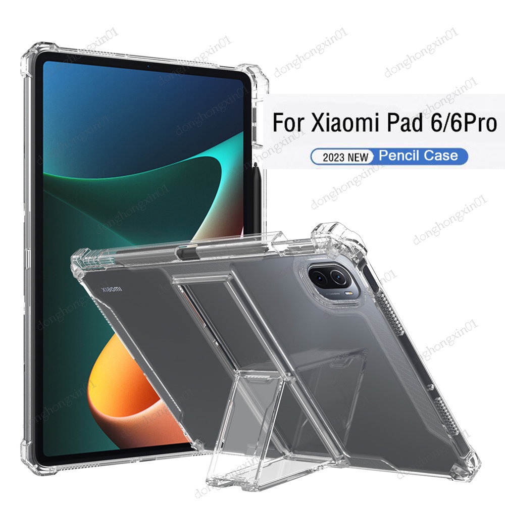 XIAOMI MI 小米 MI Pad 6 Pro 2023 MI Pad 5 / 5Pro 11 英寸保護套透明保護套