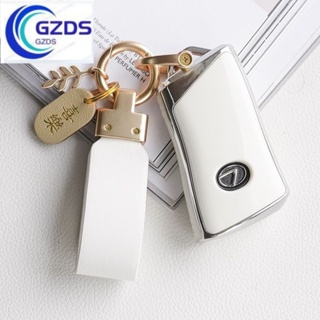 現貨適用於鑰匙殼 Lexus凌志鑰匙套ES200鑰匙扣凌志汽車鑰匙包RC、rx450h汽車鑰匙套、鑰匙圈ux250h鑰匙