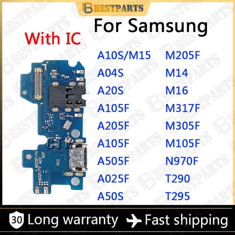 尾插小板 排線 IC 適用三星 Samsung A10 A20 A30 A40 A50s A52 A72