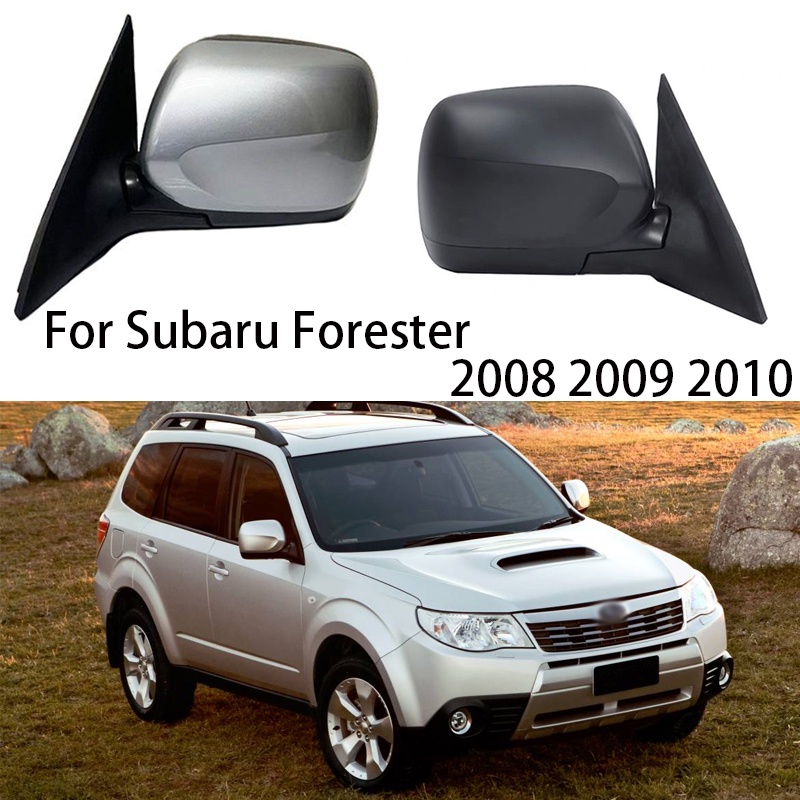 SUBARU 汽車後視鏡總成適用於斯巴魯森林人 2008 2009 2010 自動除霜加熱折疊外門後視鏡 5/7 針