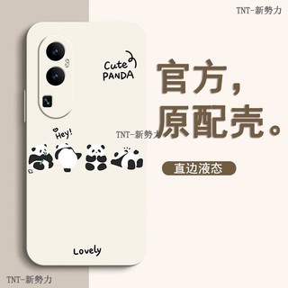 oppo reno10 手機殼 超薄 oppo reno 10 pro防摔殼 Reno 10 Pro+手機殼