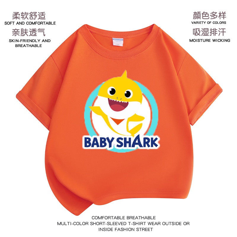 碰碰狐 鯊魚寶寶衣服兒童t恤短袖 Baby Shark 男童女童純棉上衣童裝汗衫超柔潮 好物推薦