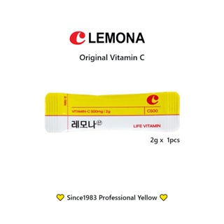 Kyung nam Pharm LEMONA Vitamin C Original 1pcs(2g) 美味的維生素習慣