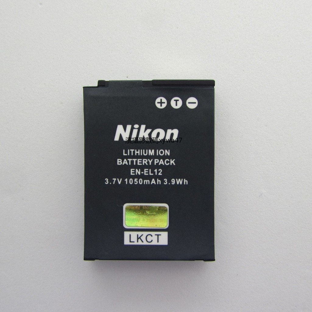 Nikon尼康COOLPIX S610 S9600 S9700 S9900 S9300數碼相機電池EN-EL12