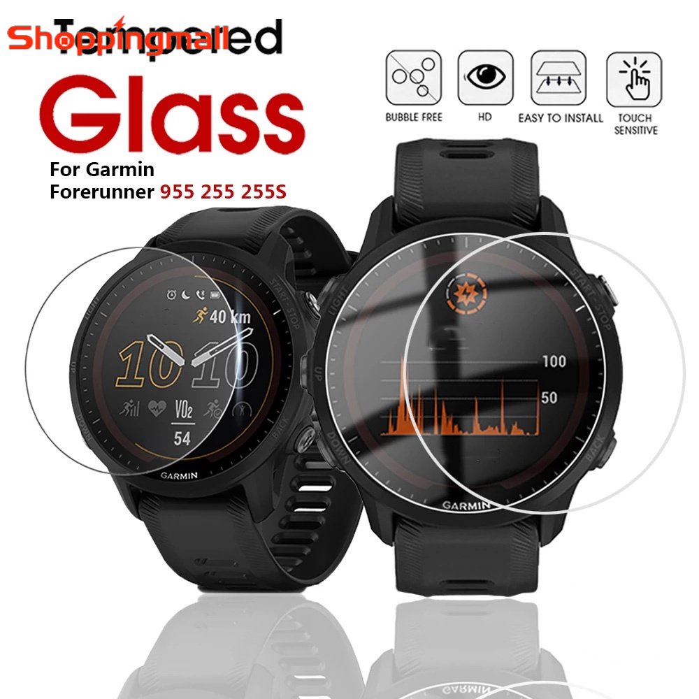 【批發價】5個起批Garmin Forerunner 955 255 255S鋼化玻璃/全覆蓋智能手錶防刮保護膜