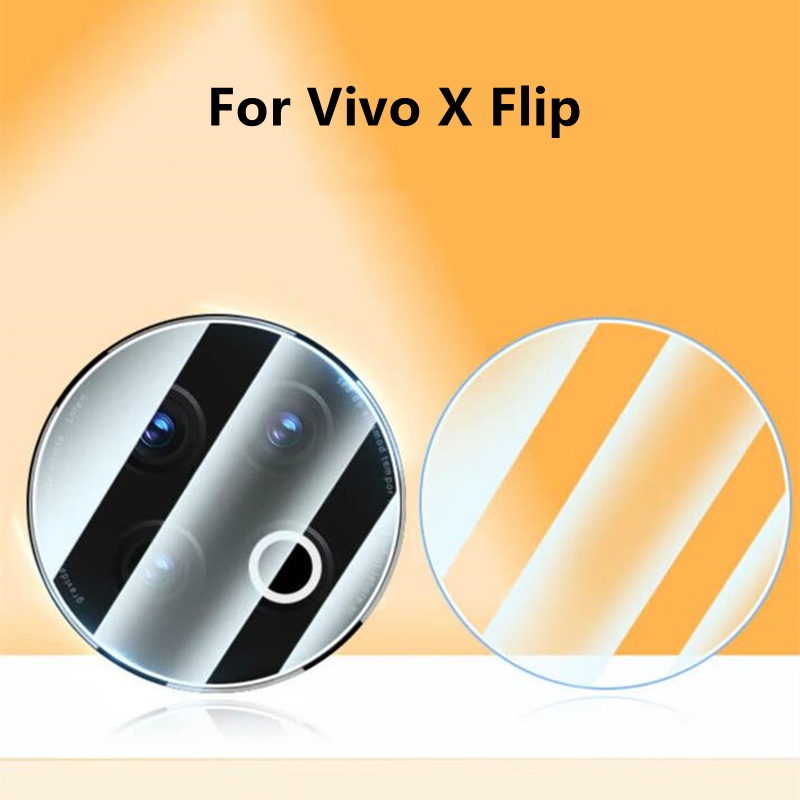【適用於】Vivo X Flip鏡頭鋼化貼防刮耐磨鏡頭貼鏡頭膜 Vivo X Flip鏡頭保護貼膜