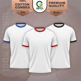 Premum Tee Combi T 恤優質柔軟的素色材料 Grinel Apparel 的最佳產品質量