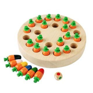 Familygongsi 蘑菇蘿蔔記憶棋 兒童益智力 早教邏輯思維 專注力 親子互動 桌面遊戲棋