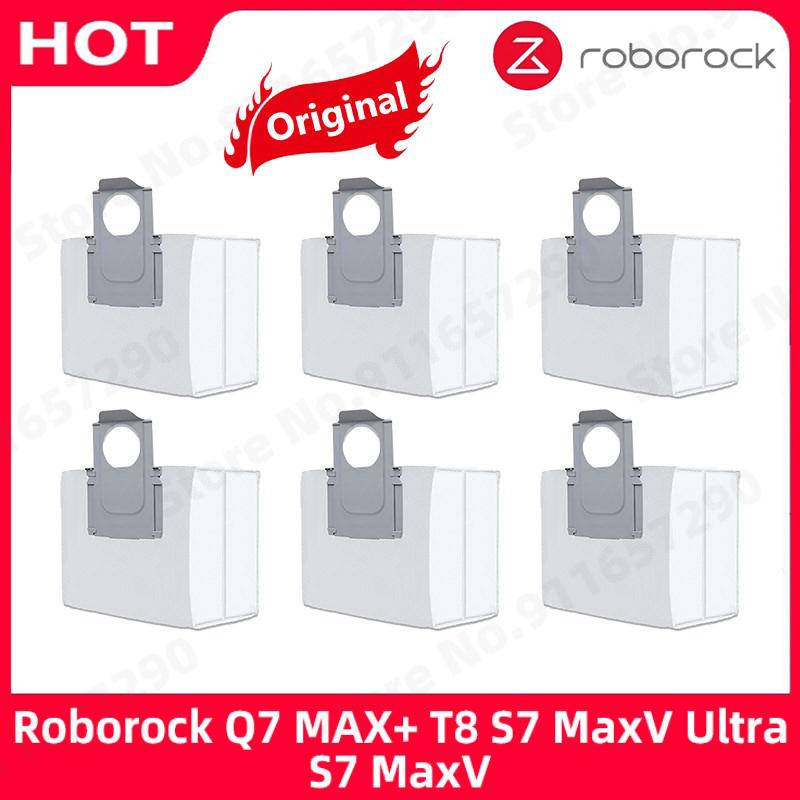 原廠 石頭 S7 MaxV Ultra S7 MaxV S8 Pro Ultra Q7 MAX+ G10S 集塵袋 塵袋