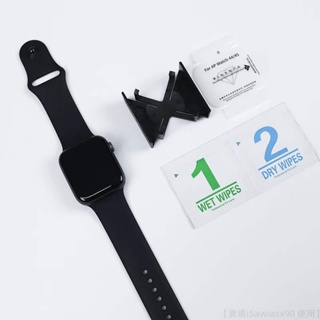 一步秒貼 適用 Apple Watch 8 7 5 6 SE 保護膜 45MM 41MM 保護貼 S8 手錶保護膜 秒貼