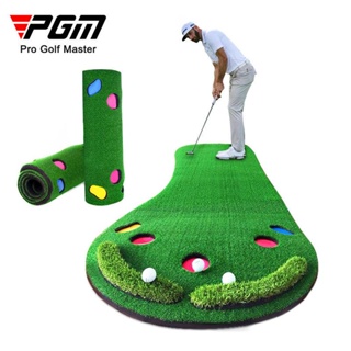 PGM高爾夫練習毯室內高爾夫推杆練習器練習器大腳丫golf