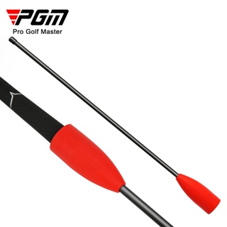 PGM 高爾夫切桿訓練器 揮桿練習棒 姿勢糾正器 初學用品 JZQ021