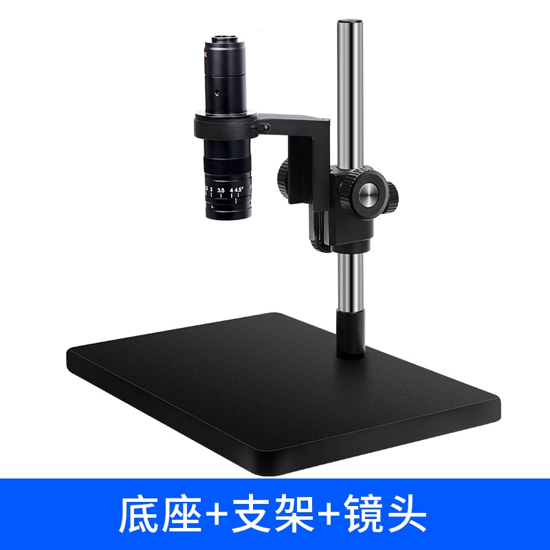 韌躍電子頻道顯微鏡單筒工業鏡頭0.7-4.5X連續變倍光學鏡頭CCD高清顯微鏡鏡頭顯示屏LED燈支架配件
