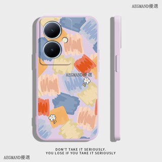 vivo Y78 5G手機殼 高階感矽膠 vivo y78保護殼 創意液態全包 vivo y78防摔手機殼