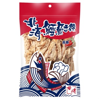 北海鱈魚香絲-麻辣(123g/包)[大買家]