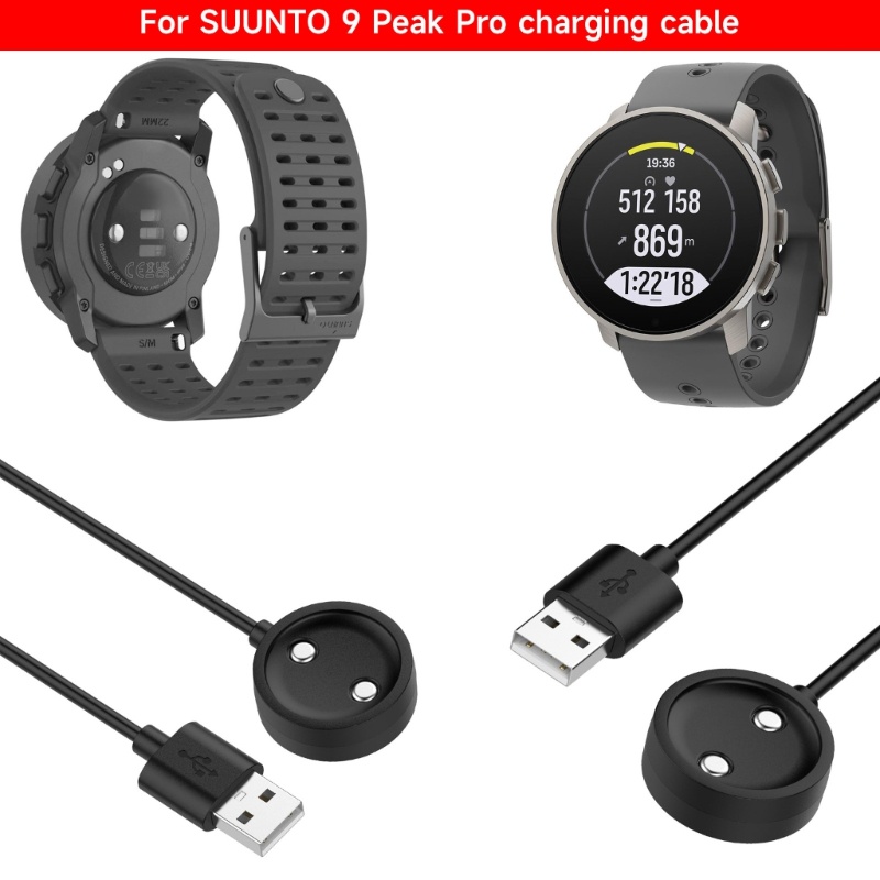 適用於 鬆拓Suunto 9 peak pro手錶充電線 頌拓Suunto vertical充電器 9Peak手錶充電線