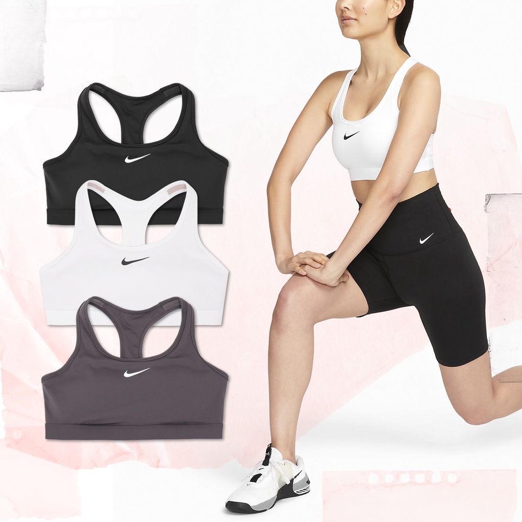 Nike 運動內衣 Swoosh 任選 中強度運動 透氣 排汗 彈性 小勾 基本款【ACS】 DX6822