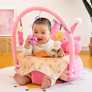 【采美生活】免運 嬰兒學坐椅4-5個月嬰兒練習坐立不傷脊柱防摔神器寶寶座椅小沙發