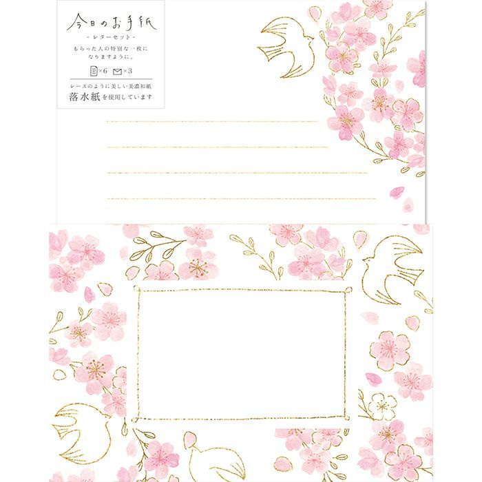 日本 Wa-Life 今日的信系列 信封信紙組/ 櫻花與小鳥 eslite誠品