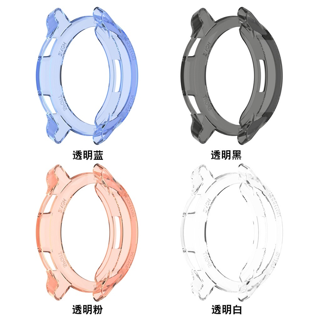 適用於小米手錶 S1 Active半包保護殼 小米Mi Watch Color2 半包鏤空TPU透明保護殼