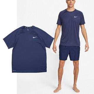 Nike 短袖 Essential 深藍 男款 短T 防曬衣 抗UV 速乾 小勾【ACS】NESSA586-440