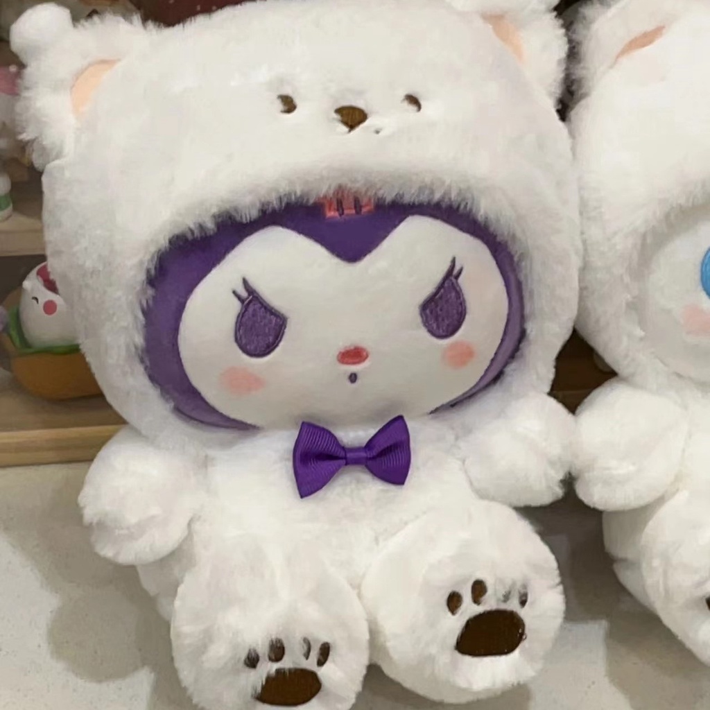 新品可愛玉桂狗毛絨玩具白熊玉桂狗玩偶庫洛米公仔少女心送女生日禮物