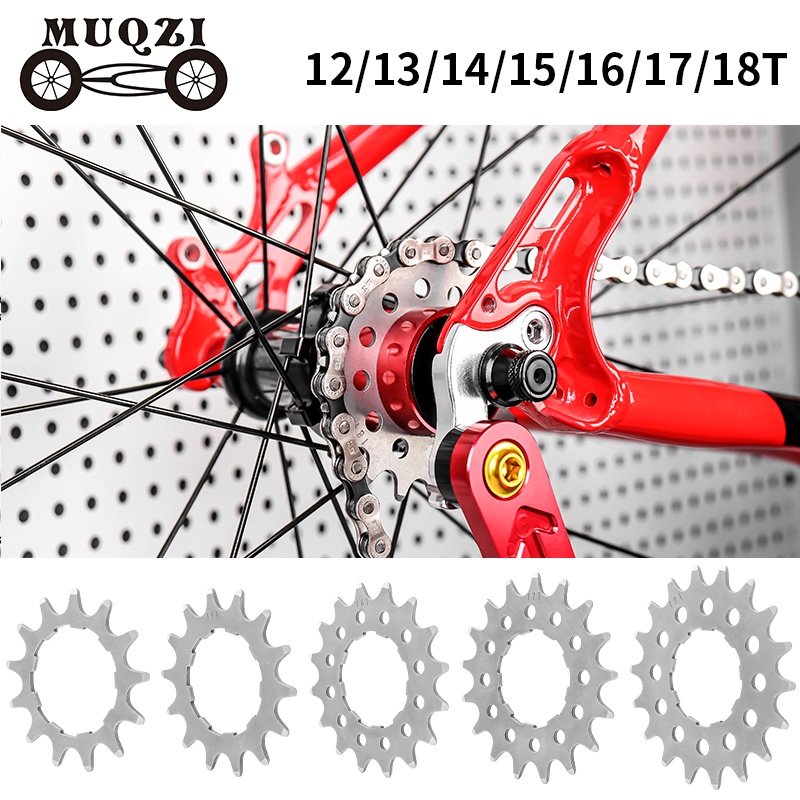 Muqzi MTB公路自行車飛輪齒輪12T 13T 14T 15T 16T 17T 18T單速飛輪維修零件自行車鏈輪飛輪