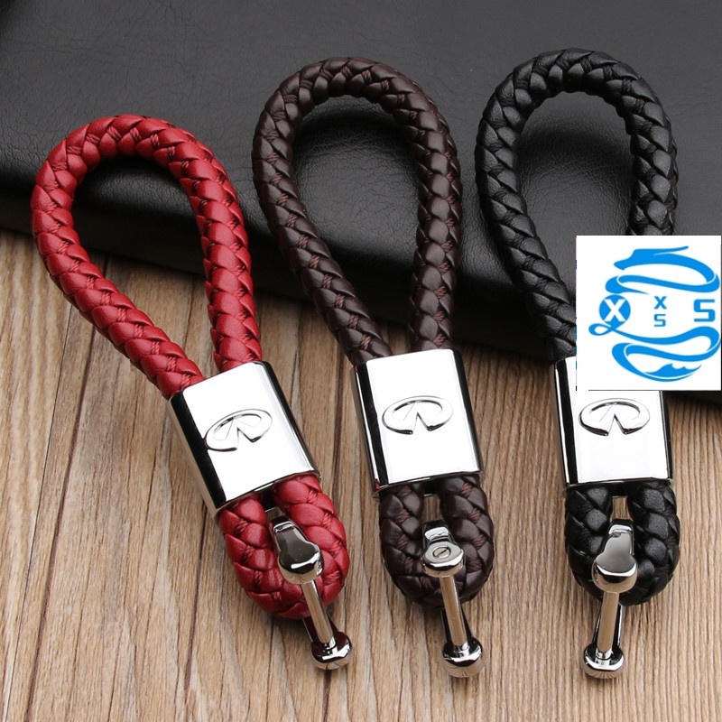 【Infiniti 現貨速發】Q70 QX50 infiniti手編鑰匙鑰匙鏈各式廠牌鑰匙圈 英菲尼迪編織皮質汽車鑰匙圈