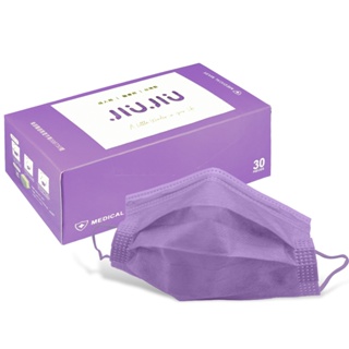 親親JIUJIU醫用口罩（未滅菌）-神秘魯冰花紫 （30入）