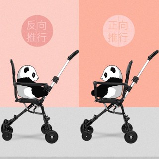 臺灣現貨~溜娃神器寵物輕便可折疊寵物手推車雙向寵寶推車外出遛寵一鍵折疊寵物車輕便推車手推車