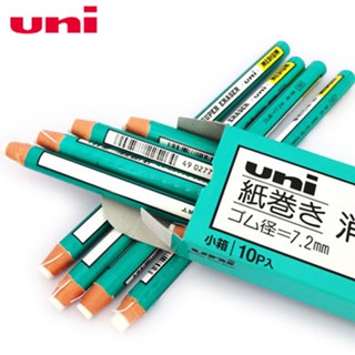 1pcs UNI 捲紙橡皮擦 EK-100 筆橡皮擦高光軟橡皮擦素描和繪畫用品靈活使用辦公學生用品