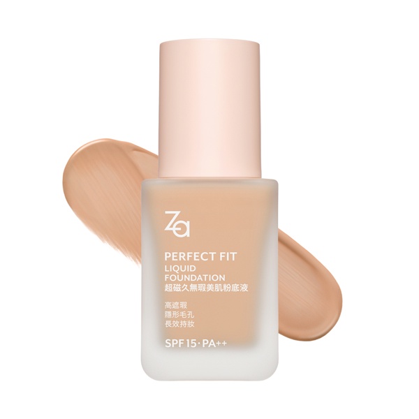 Za Po20的價格推薦 - 2023年9月| 比價比個夠BigGo