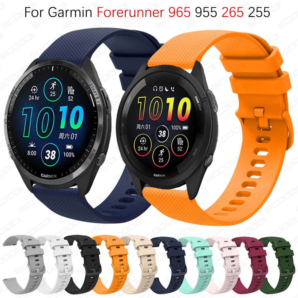 Garmin Forerunner 965 955 265 255 SmartWatch 手鍊運動錶帶矽膠錶帶