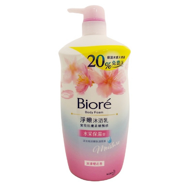 Biore 蜜妮淨嫩沐浴乳- 浪漫櫻花香(1000ml/瓶)[大買家]