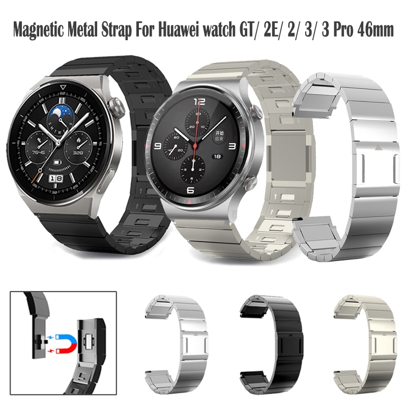 華為手錶 全新升級磁扣鏈節huawei watch GT 2 2E GT3 GT3 Pro 磁釦金屬不鏽鋼錶帶