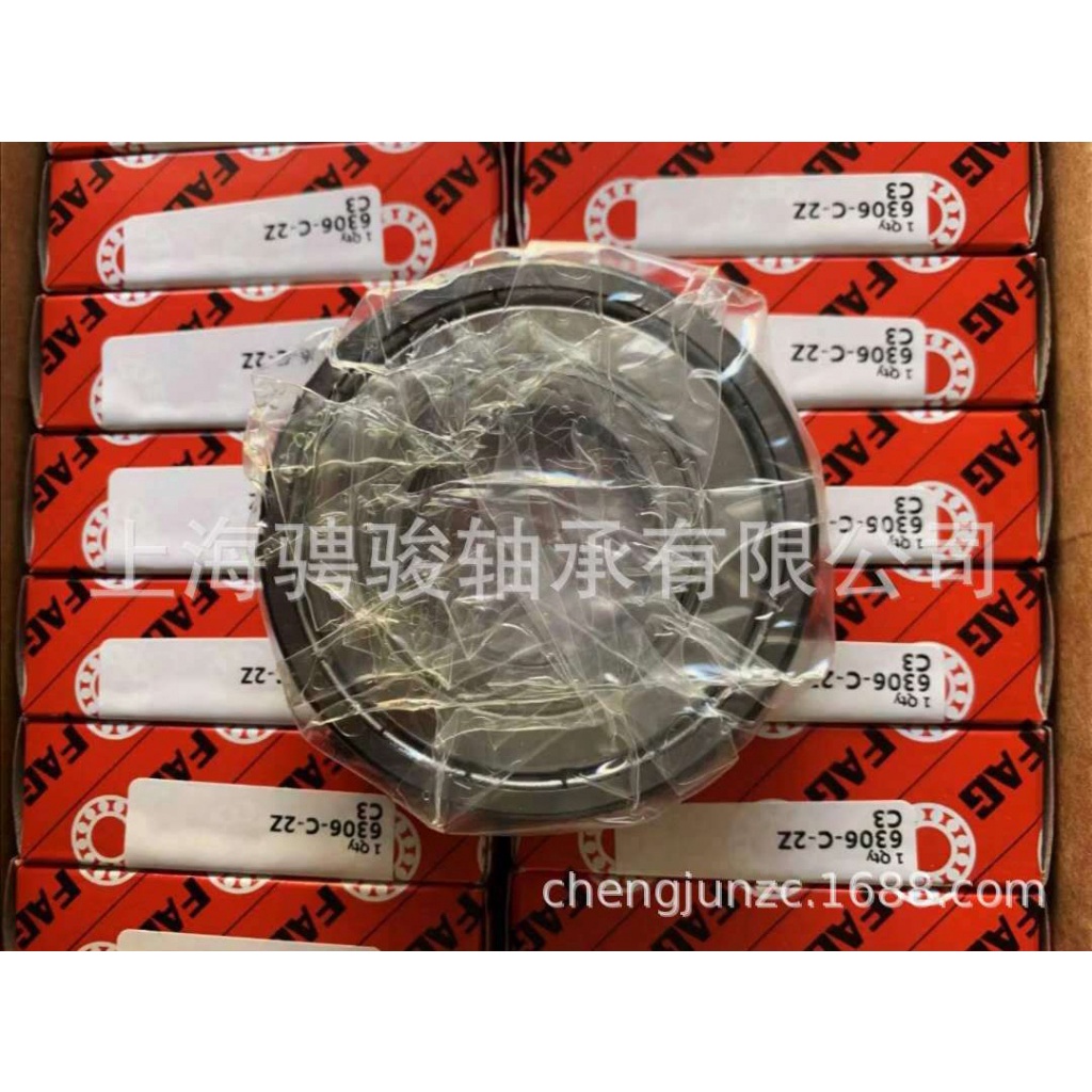 工廠直銷 大賣 德國FAG6200 6201 6202 6203 6204 6205 6206電機軸承 深溝球軸承 XO