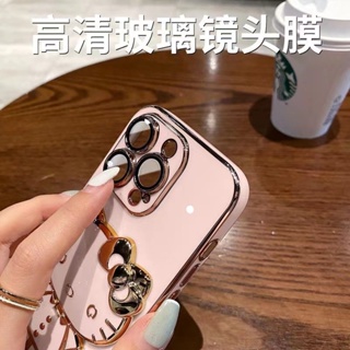 Kitty貓電鍍手機殼 隱形支架 iPhone 14 13 12 11 Pro XR XS Max 7/8P 防摔保護殼